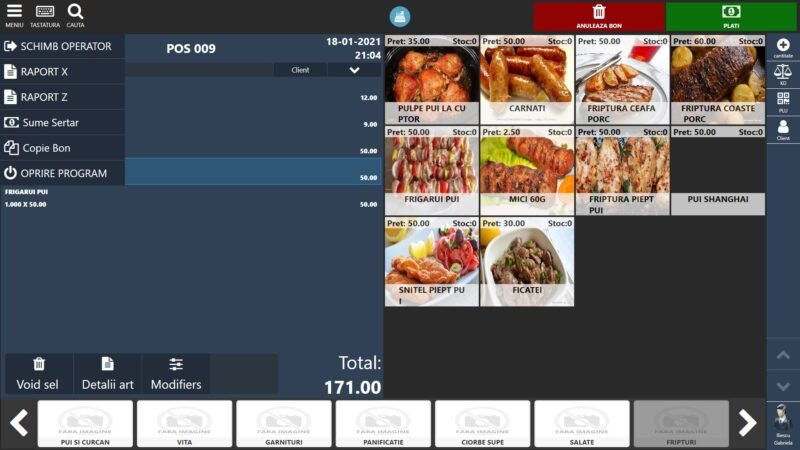 interfata pos fast food