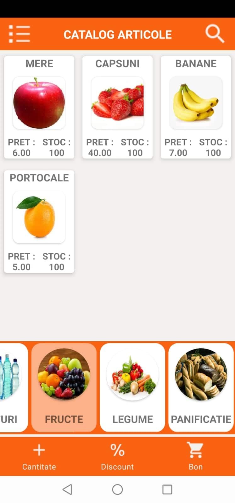 Aplicatie Vanzare Android PamPOS Catalog Produse