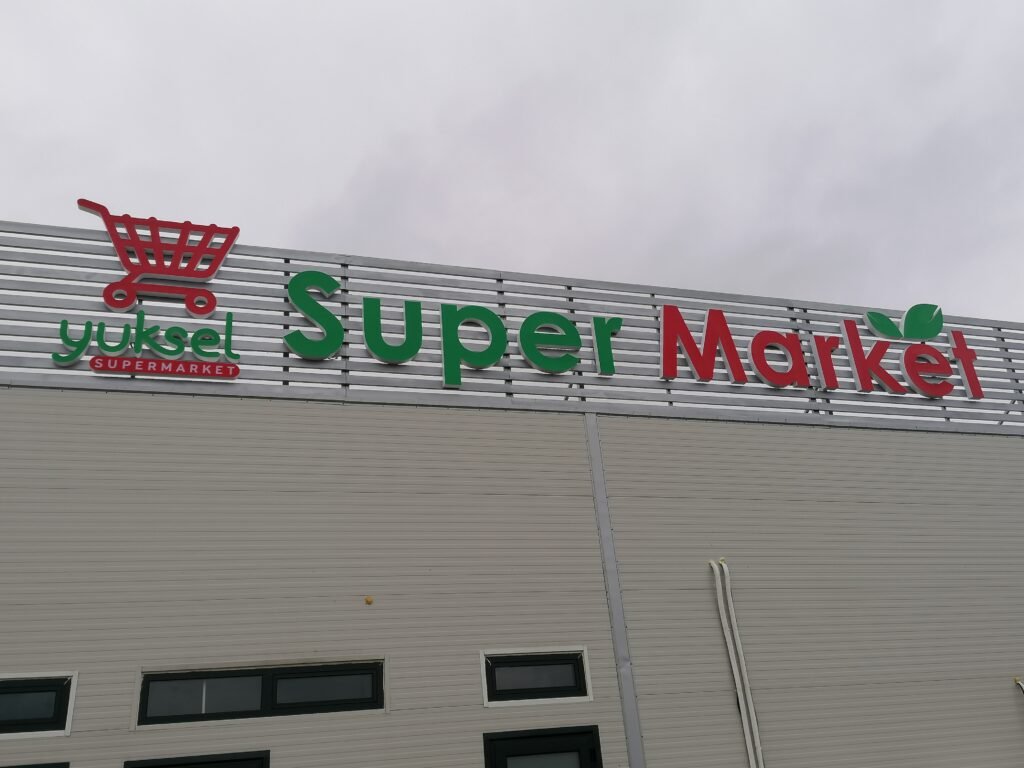 Super Market Yuksel